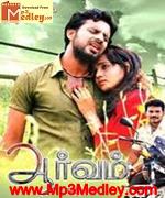 Aarvam 2010 song download